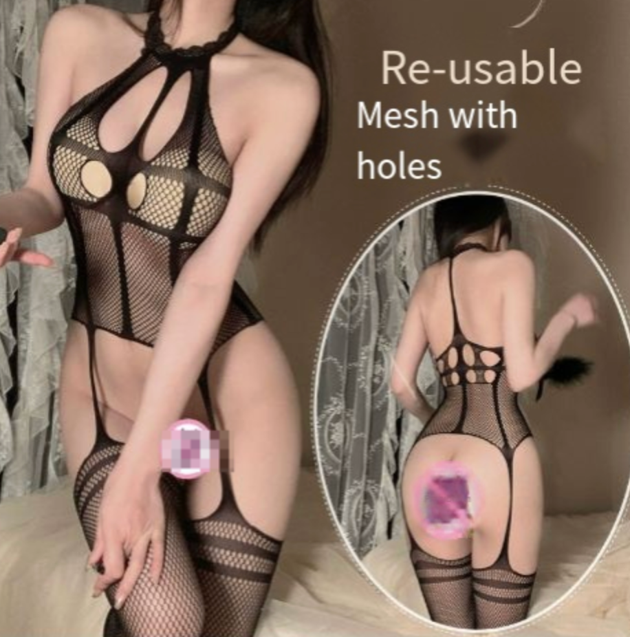 Shadow Veil Bodysuit